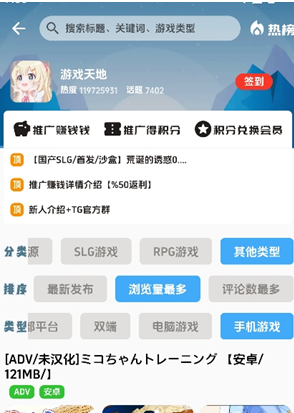 ����������ϷAPP(�����޻��ַ���)