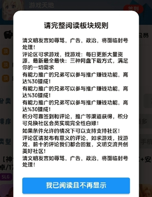 ����������ϷAPP(�����޻��ַ���)