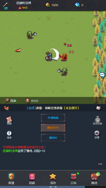 d21f9c57698b89747d3ea50db70daea3 (1).png