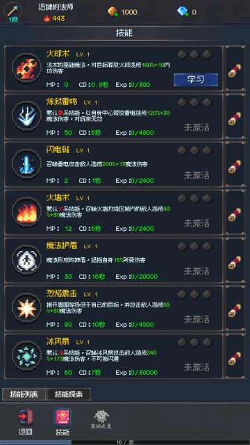 45aa70f69b11070393f352d4f1afa2d4 (1).png