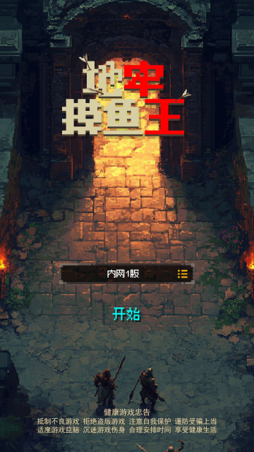 040e610b940708f46cb9c5ad2c860615.png