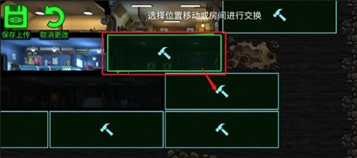 辐射避难所Online国际服 辐射避难所Online国际服