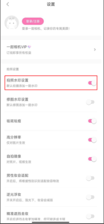 һ������ٷ�����APP���°�