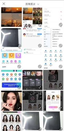 һ������ٷ�����APP���°�