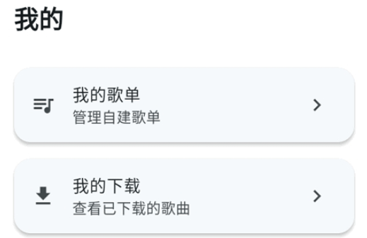 摩比音乐(MobiMusic) 摩比音乐(MobiMusic)