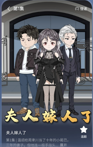 ��è����app