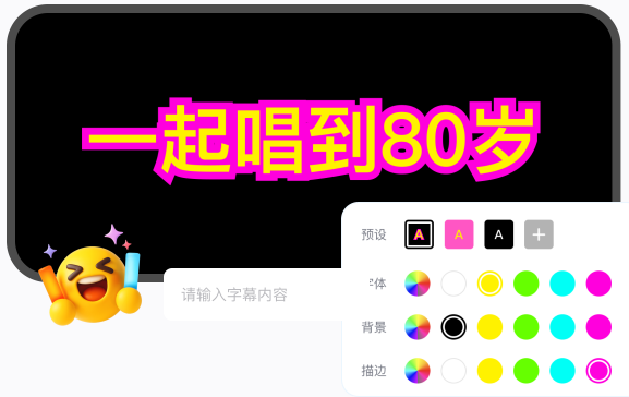 PICKX׷��ӦԮ����