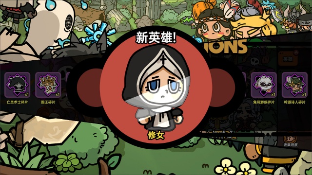 ɳ���븱��Ӣ��֮��(HeroesLAND)