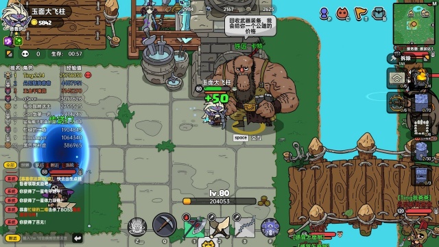 ɳ���븱��Ӣ��֮��(HeroesLAND)