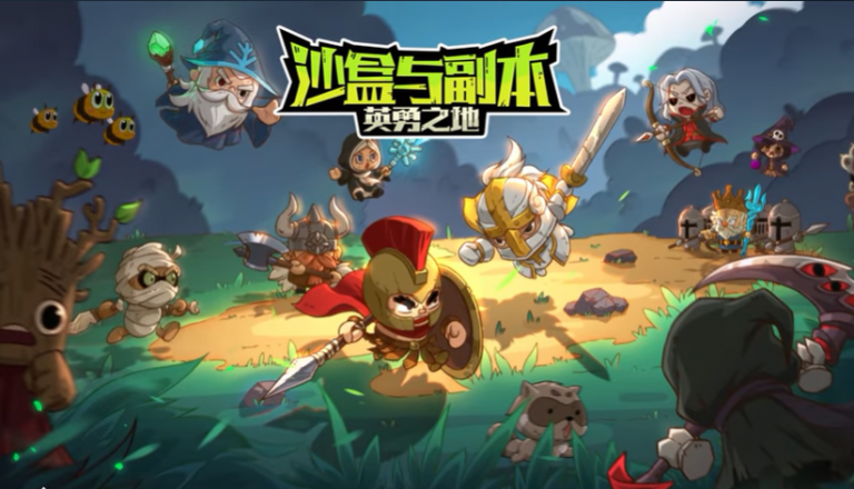 ɳ���븱��Ӣ��֮��(HeroesLAND)