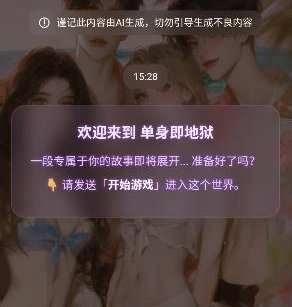 Storvia ai����
