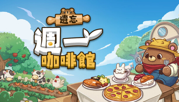 ������һ���ȹ�(steam��ֲ)