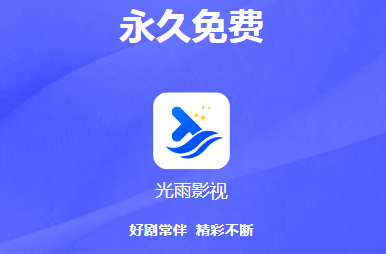 ����Ӱ��app