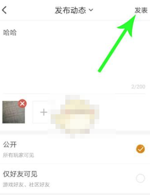 ��ƽӪ�عٷ��������ذ�װ