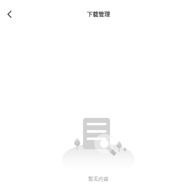 ����Ӱ��app