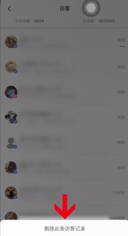 ����Ӫ�عٷ�app2026���°�