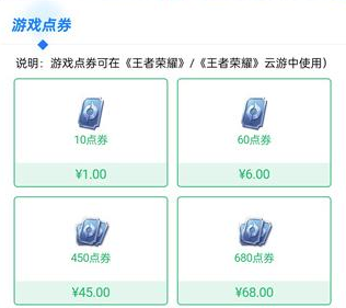 ����Ӫ�عٷ�app2026���°�