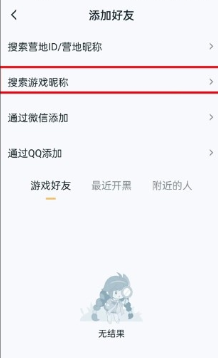 ����Ӫ�عٷ�app2026���°�