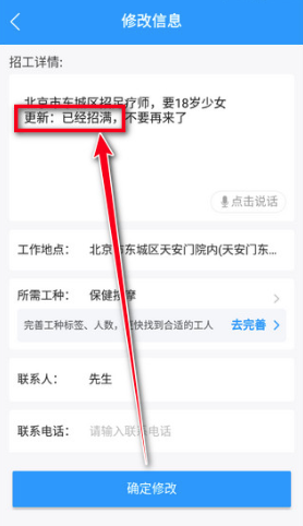�����������й�app�ֻ��ͻ���