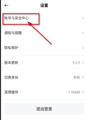 �����������й�app�ֻ��ͻ���