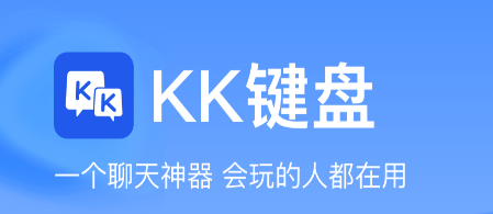 kk���̱�����(ħ������)
