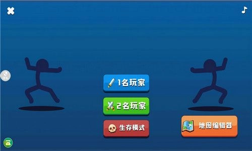 ����������Ӣ