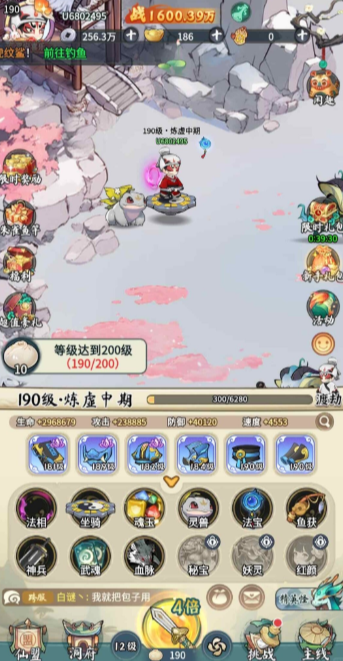 �黭ʦ���ιٷ�����