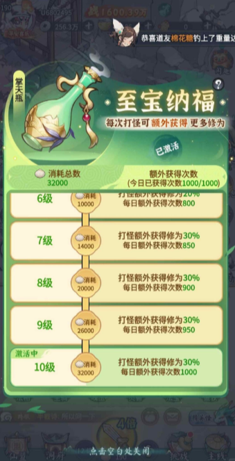 �黭ʦ���ιٷ�����