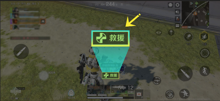 ����Ӣ���°汾��������