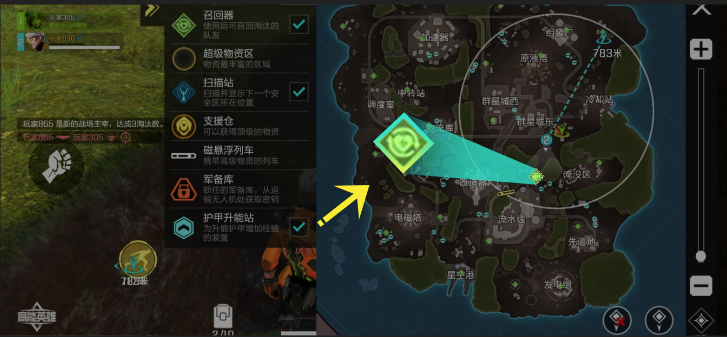 ����Ӣ���°汾��������
