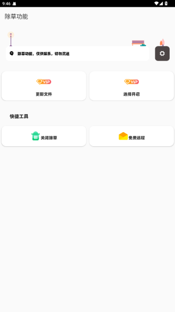 ��С���������ֹٷ�����