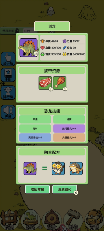 �ӷ��ۿ�ʼ����2�ٷ�����