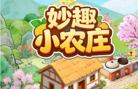 截图20260526142244.png