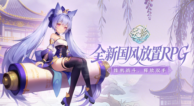��Ӱ0.1����֮ս
