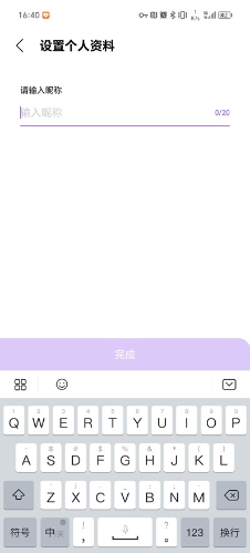 com.everysing.lysn�������°汾