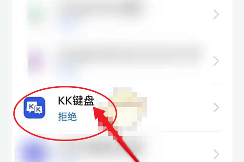 KK����2026�ٷ������°�