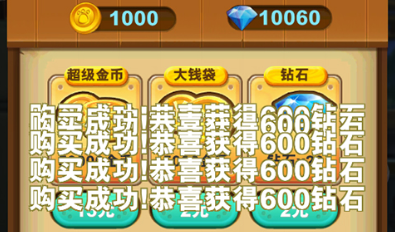 �ܳ�û֮�ܴ�����ڹ��ƽ��