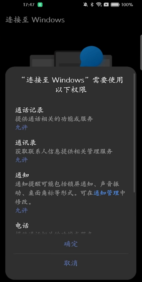 ��ҫ�ֻ�������Windows�������°氲װ��