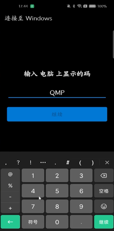 ��ҫ�ֻ�������Windows�������°氲װ��