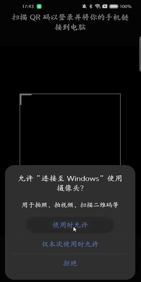 ��ҫ�ֻ�������Windows�������°氲װ��