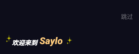 saylo�ϰ汾