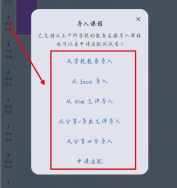 WakeUp�γ̱����°�app