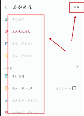 WakeUp�γ̱����°�app