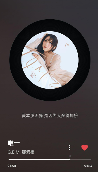 LynMusic