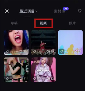 ����èapp(����Ƶ����ƽ̨)