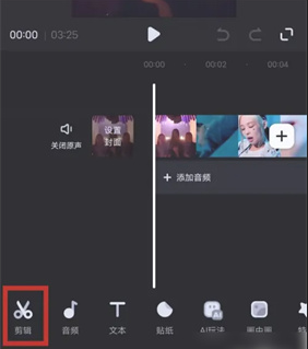 ����èapp(����Ƶ����ƽ̨)
