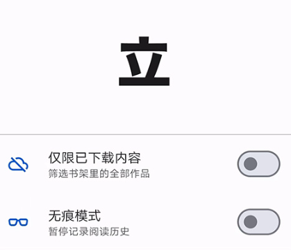 TachiyomiͼԴ���(������)