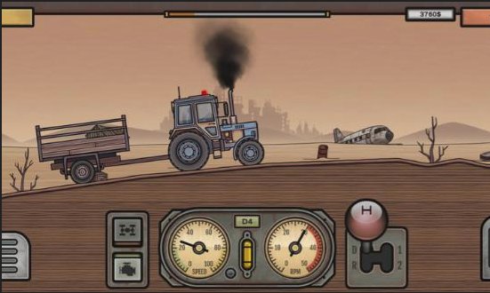 Rust Truck