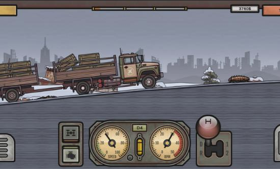 Rust Truck