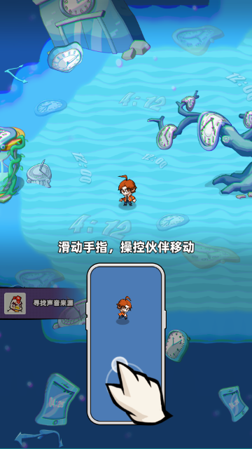 十万个冷笑话之异世界大冒险官方正版 十万个冷笑话之异世界大冒险官方正版